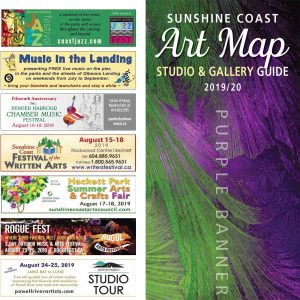 Purchase Event Display Ad in Purple Banner Guide